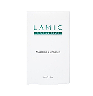 Маска - эксфолиант "Lamic Maschera Esfoliante" набор из 3-х масок, 30 мл