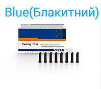 Voco Twinky Star ( Твинки Стар ) 0.25 г капсула колір блакитний світлотвердіючий пломбувальний матеріал