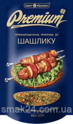 Приправа для шашлику Преміум без ГМО Колір Аромат 25 г