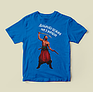 Футболка чоловіча Доброго вечора ми з України козак шабля, пістолет, фото 2