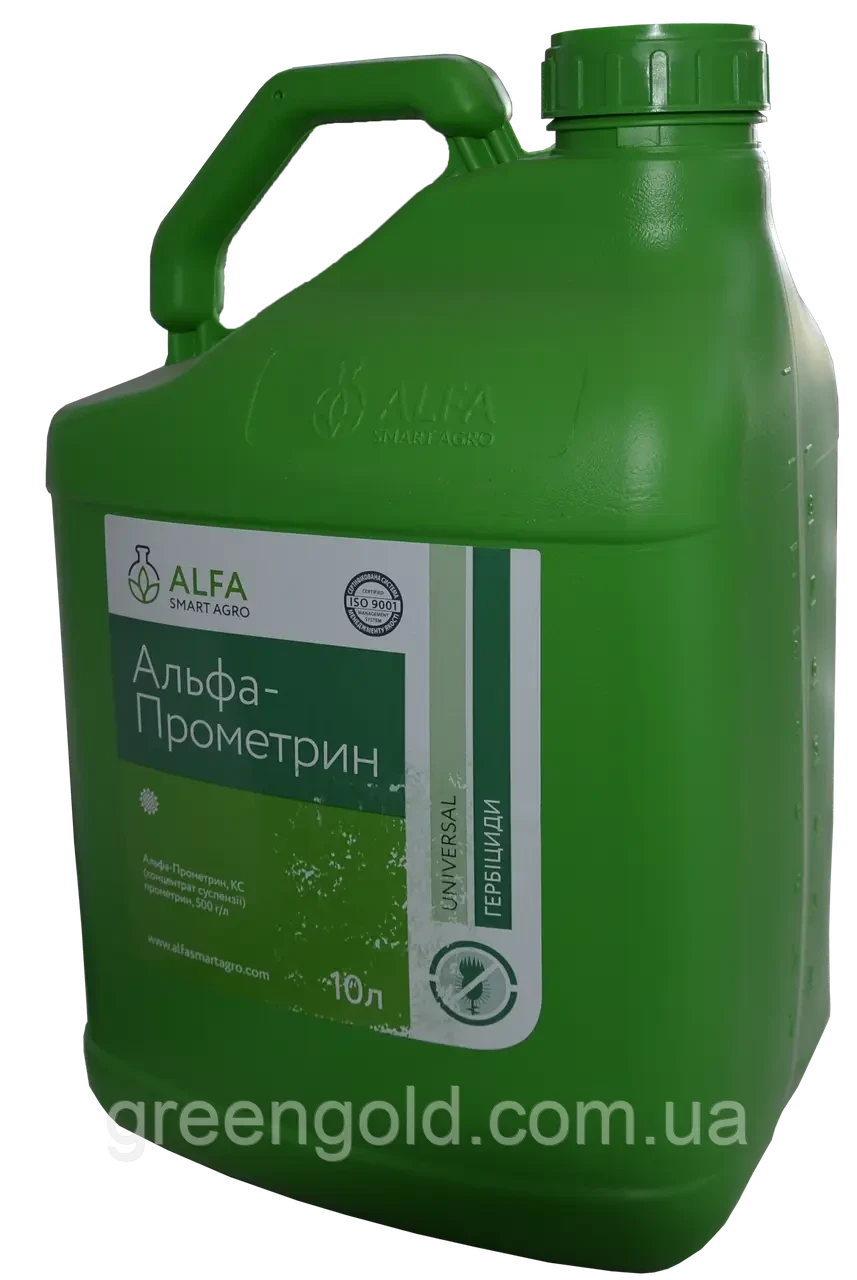 Гербіцид Альфа-Прометрин 10л