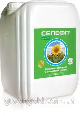 Гербіцид Селефіт (20л)