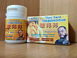 Твердий і міцний very hard таблетки 10 шт. оригінал, фото 2