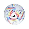 Футбольний м'яч Adidas 2022 World Cup Al Rihla League BOX H57782, розмір №5, фото 3