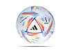 Футбольний м'яч Adidas 2022 World Cup Al Rihla League BOX H57782, розмір №5, фото 6