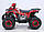 Квадроцикл ORiX 125 B/S з балансувальним валом Червоний, фото 3