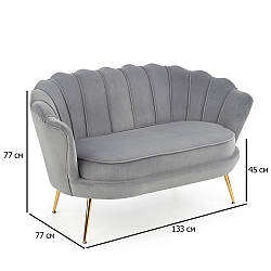 Сірий овальний оксамитовий диван Amorinito XL на золотих ніжках у вітальню
