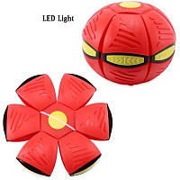 Мяч трансформер светящийся летающая тарелка фрисби складной дискошар UFo Magic Ball Красный