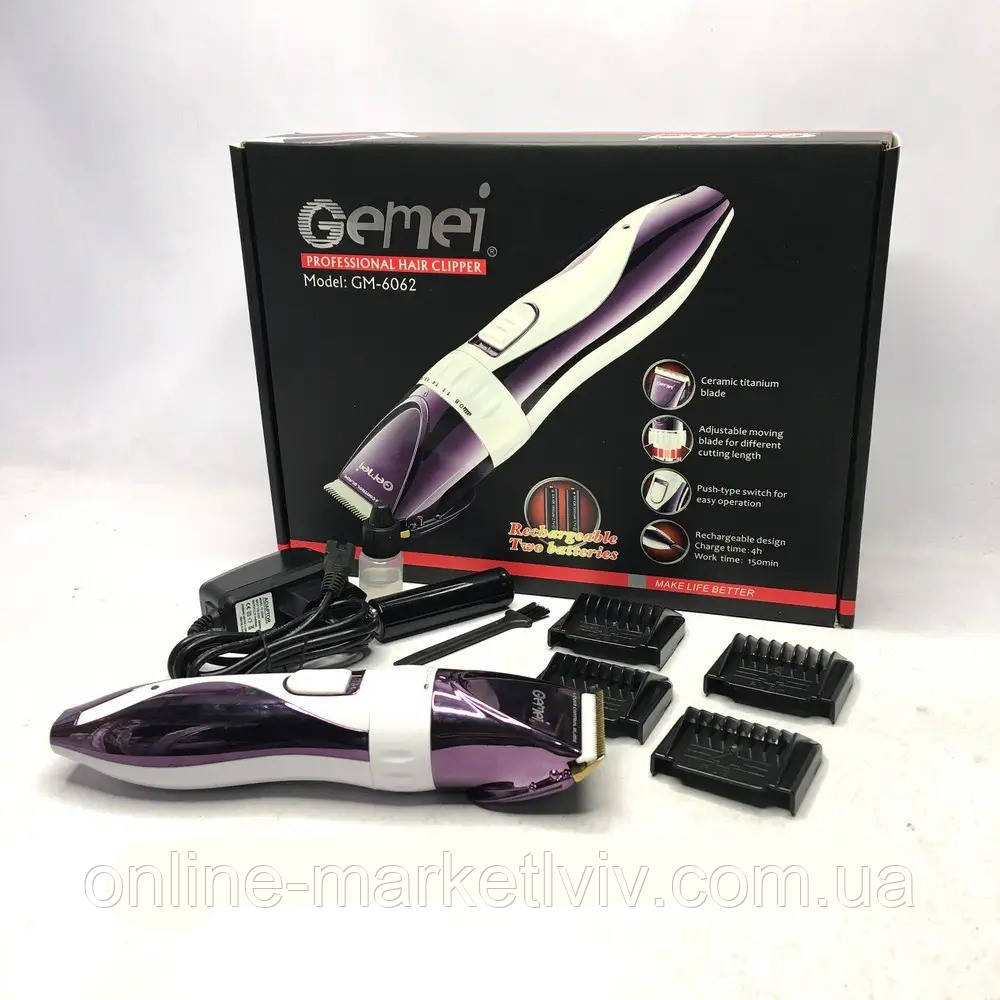 Машинка для стрижки Gemei GM 6062 керамічні леза / Машинка для стрижки волосся професійна, фото 1