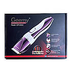 Машинка для стрижки Gemei GM 6062 керамічні леза / Машинка для стрижки волосся професійна, фото 10