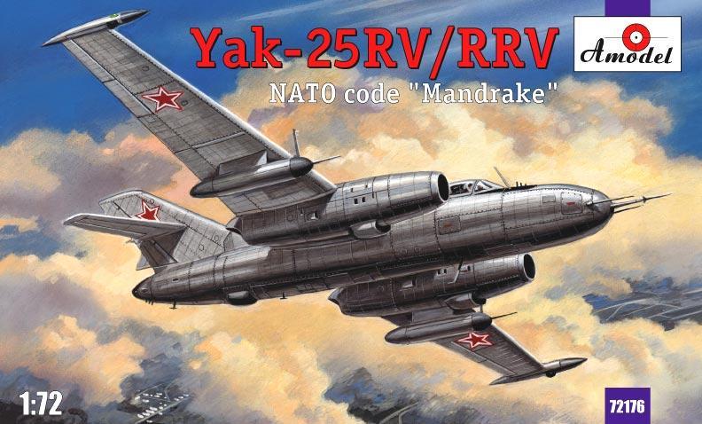 Пластикова модель 1/72 A-model 72176 радянський винищувач перехоплювач Як-25РВ/РРВ, фото 1