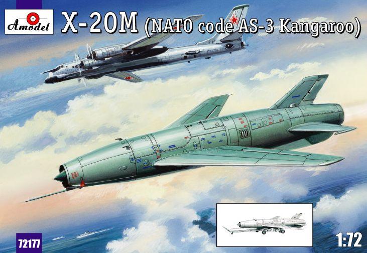 Пластикова модель 1/72 A-model 72177 радянська надзвукова крилата ракета (NATO codeAS-3 Kangaro), фото 1