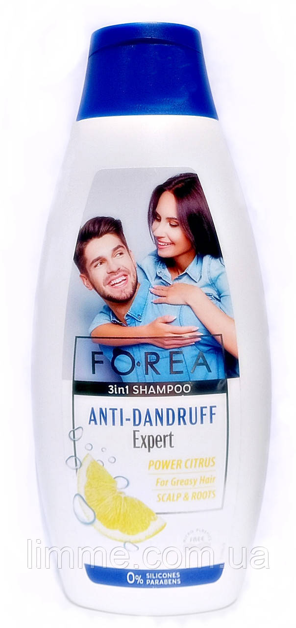 Шампунь проти лупи FOREA  Anti-dandruff Expert з лимоном 500мл.