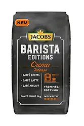 Кава в зернах Jacobs Barista Crema intense 1кг Німеччина