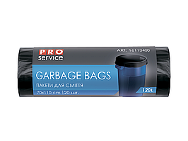 Пакети для смiття PRO SERVICE п/е, 70*110, 10 мкм, чорні, HD, 120л/20шт