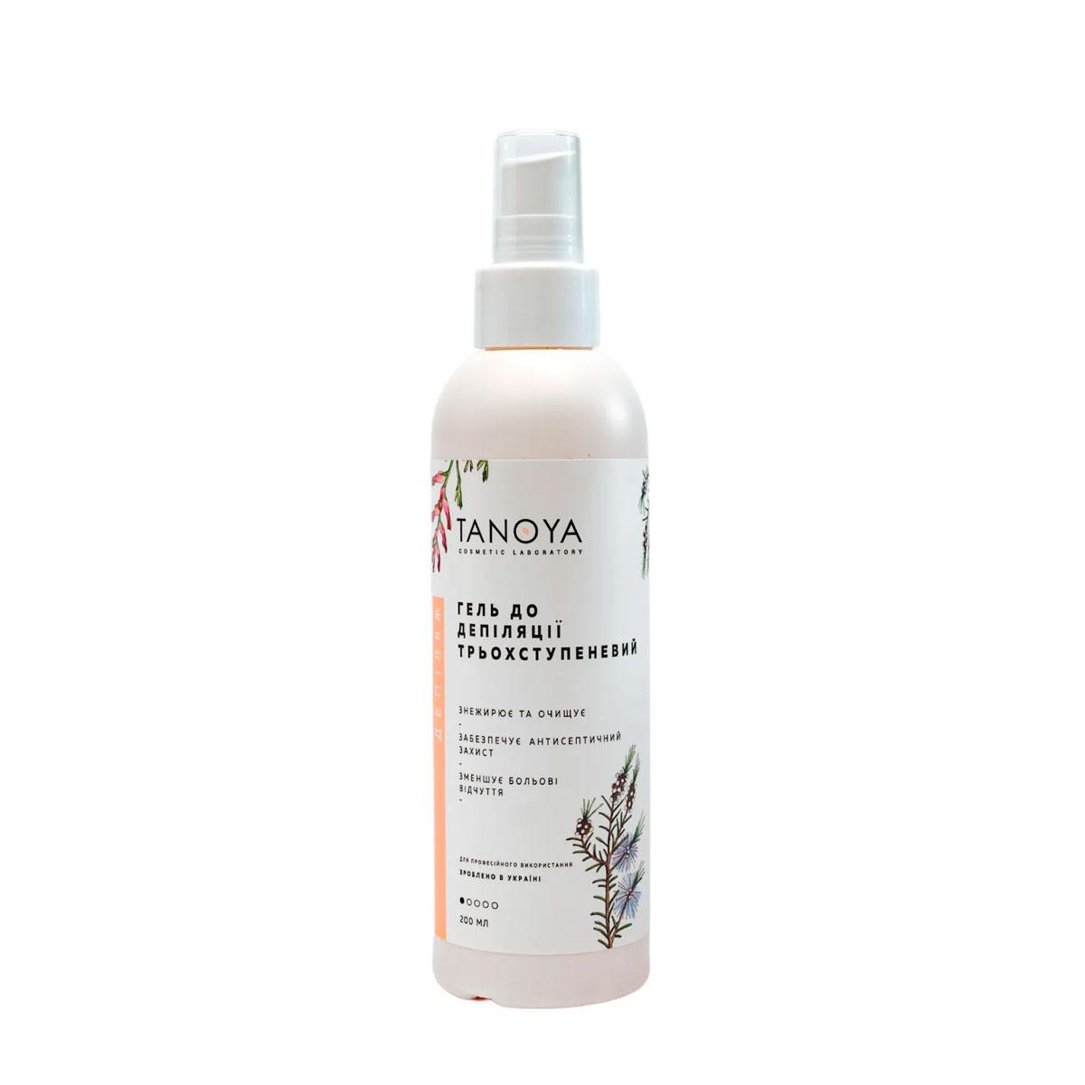 Гель для депіляції триступінчастий TANOYA Pre Epilation Three-step Gel, 200 мл