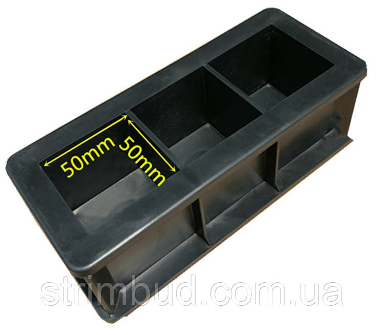 Форма куба 3ФК-50 пластикова