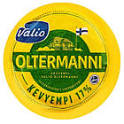 Сир Вершковий Valio Oltermanni Kevyempi 17% Олтермані без Лактози без Глютену 250 г Фінляндія, фото 3
