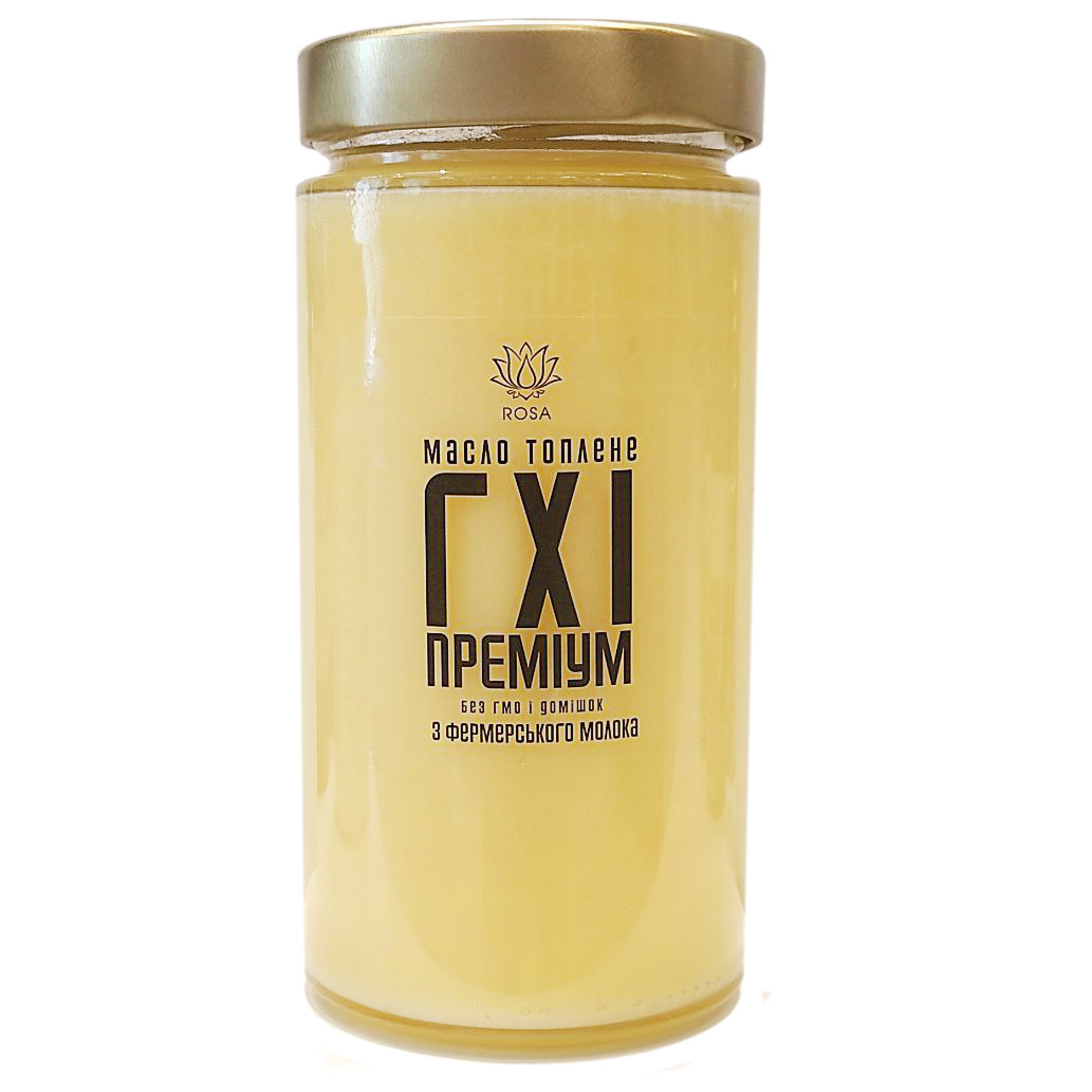 Булене масло Гхі (Гі), 500 мл преміум якість, фото 1
