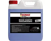 Автошампунь для мойки и защиты кузова SONAX PROFILINE Reload Shampoo (10 л)