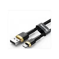 Дата-кабель Baseus Cafule CALKLF-CV1 2m USB (тато) - Lightning (тато) Black Gold 1.5A