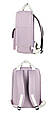 Жіночий рюкзак міський (для ноутбука) - Фіолетовий, фото 3