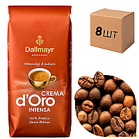 Ящик кофе в зернах Dallmayer d'Oro Crema Intensa 1 кг (в ящике 8шт)