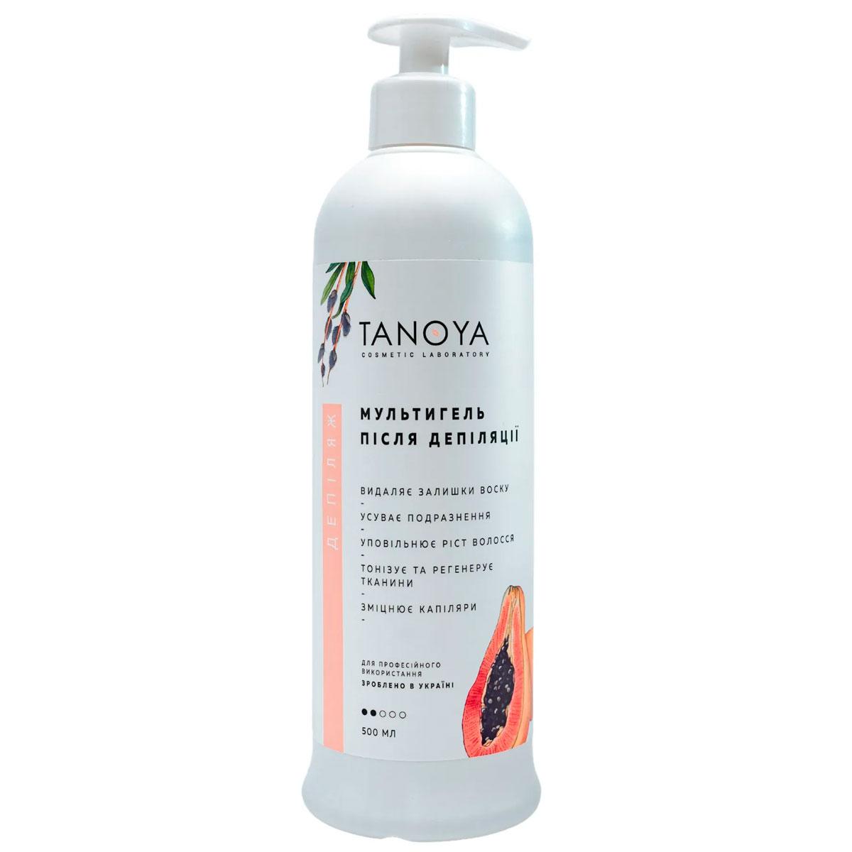 Мультигель після депіляції TANOYA Post Epilation Multi-gel, 500 мл