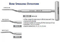 Остеотом BOA (набір - 3 шт.) - 28/35/42, d= 2,8mm, 3,5mm, 4,2mm, для розщеплення та ущільнення кістки.