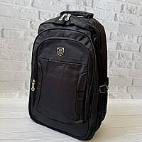 Рюкзак мужской городской универсальный для ноутбука молодежный черный спортивный водонепроницаемый большой З черными вставками