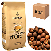 Ящик кофе в зернах Dallmayer d'Oro Crema 1 кг (в ящике 8шт)