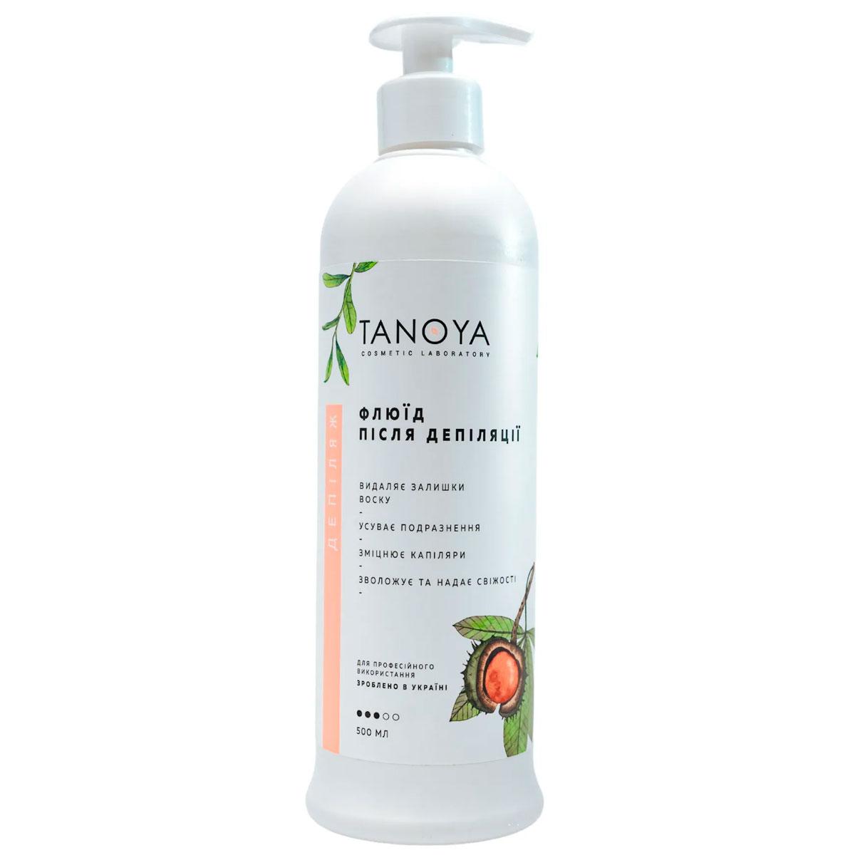 Флюїд після депіляції TANOYA Post Epilation Fluid, 500 мл
