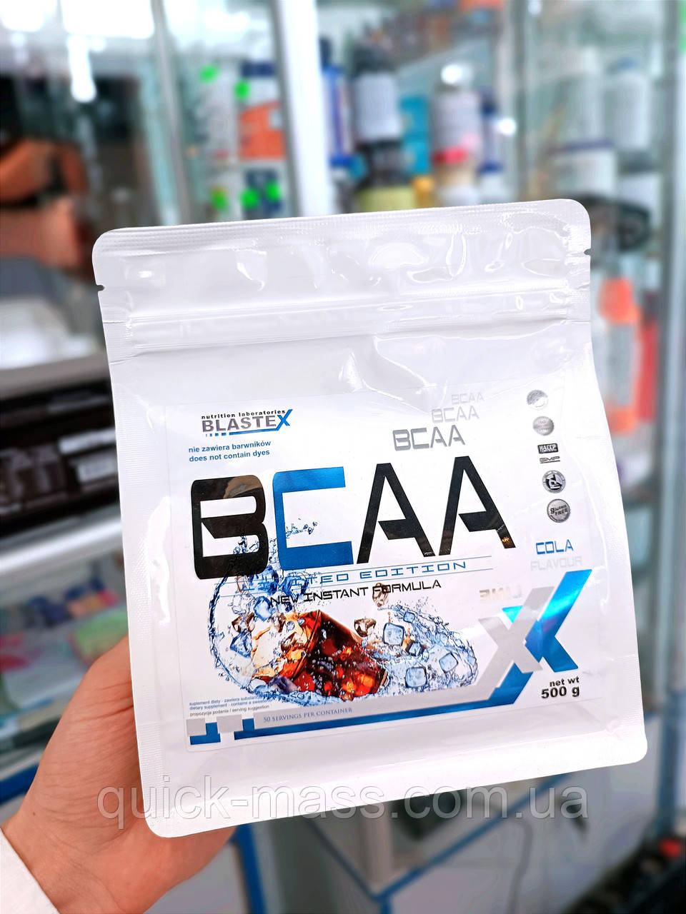 БЦАА Blastex BCAA Xline 500 g bag (різні смаки), фото 1