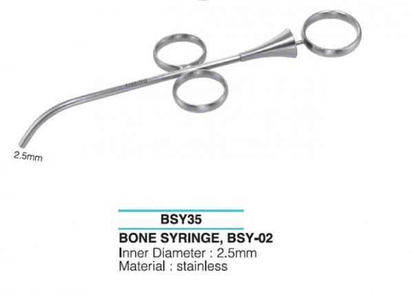 Шприц кістковий BSY35 (BSY-02) імплантологічний, діамент внутрішній 2,5 мм, зовнішній 3,5 мм, матеріал -