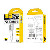 Авто Зарядний Пристрій Hoco Z23 2USB, фото 2