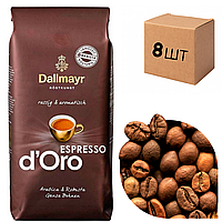 Ящик кофе в зернах Dallmayer d'Oro Espresso 1 кг (в ящике 8шт)