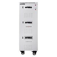 Стабілізатор напруги LP-110kVA 3 phase (80000 Вт)
