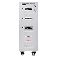 Стабілізатор напруги LP-50kVA 3 phase (35000 Вт)