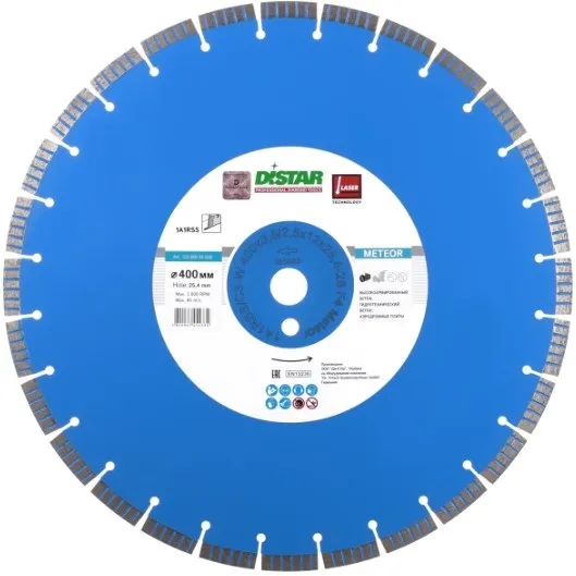 Алмазний диск Distar 1A1RSS/C3-W 400x3,5/2,5x25,4-11,5-28-ARPS 40x3,5x10+2 R195 Meteor
