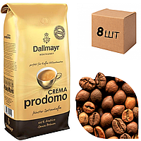 Ящик кофе в зернах Dallmayer Prodomo Crema 1 кг (в ящике 8шт)