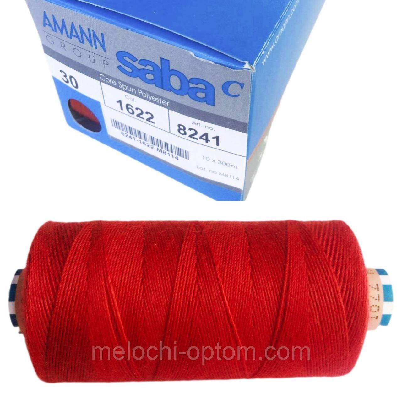 Нитки армовані AMANN GROUP SABA № 30 кол. 1622 (300 м) червоні