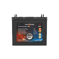 Автомобільний акумулятор літієвий LP LiFePO4 BYD 12 V — 75 Ah (+ праворуч)