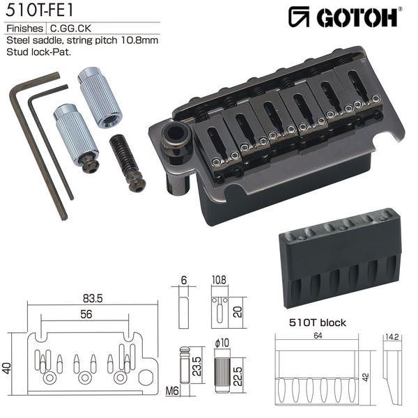 Тремоло для електрогітари GOTOH 510T-FE1 CK