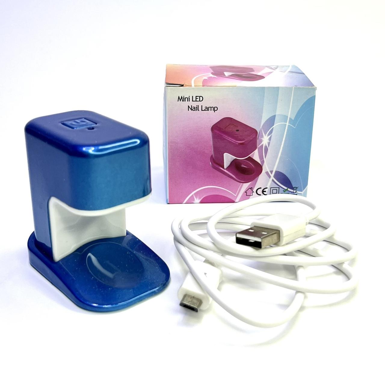 LED-лампа mini з USB для гель-лака блакитна (для одного пальця)
