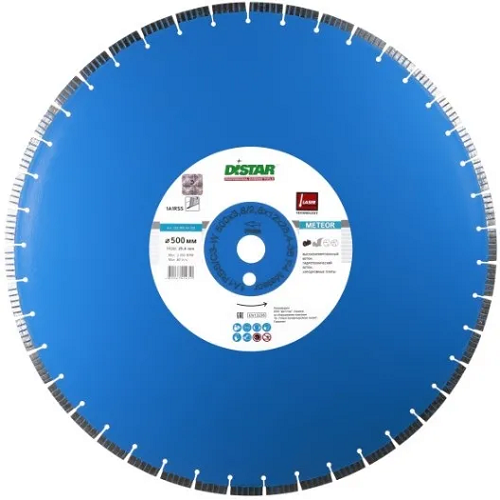 Алмазний диск Distar 1A1RSS/C3-W 500x3,8/2,8x25,4-11,5-36-ARPS 40x3,8x10+2 R240 Meteor