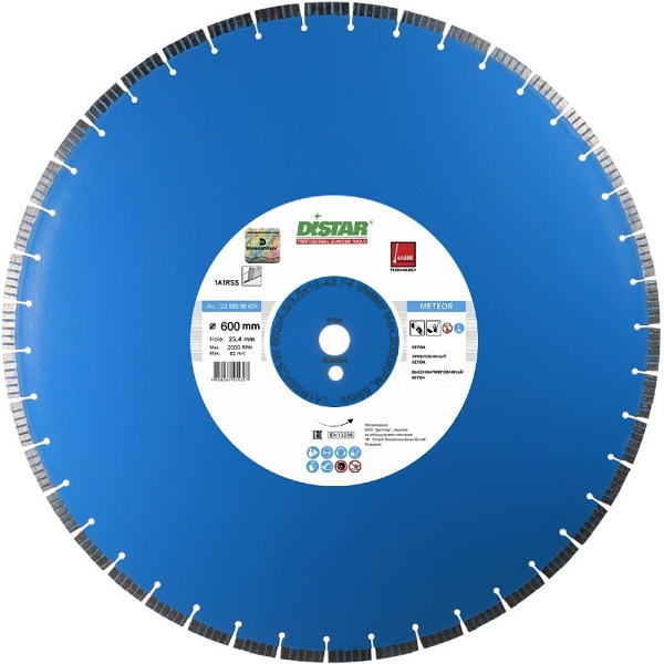 Алмазний диск Distar 1A1RSS/C3-W 600x4,5/3,5x25,4-11,5-42-ARPS 40x4,5x10+2 R290 Meteor