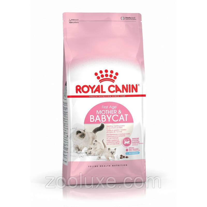 Royal Canin Mother & Babycat 1,2 кг / Роял Канін мазер Бебі Кет корм для кошенят