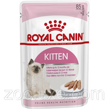 Royal Canin Kitten Loaf 85 г/Роял Канін Кіттен Паштет вологий корм для кошенят/котів