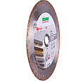 Круго діамантовий Distar 1A1R 200x1,3x10x25,4 Hard ceramics Advanced, фото 3