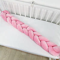 Велюровая косичка в детскую кроватку - 120 см защита в детскую кроватку в виде косички